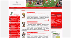 Desktop Screenshot of planetafootball.com