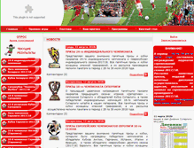 Tablet Screenshot of planetafootball.com